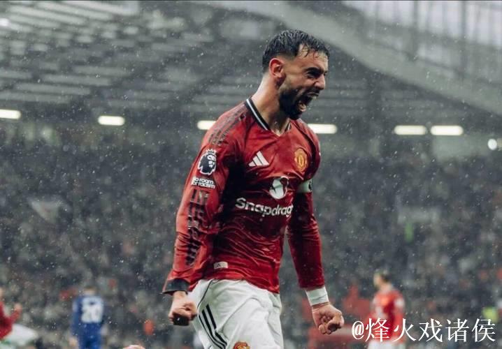 曼联欲售B费筹资7000万引援，两中场目标锁定沃顿，高报价吓退皇马