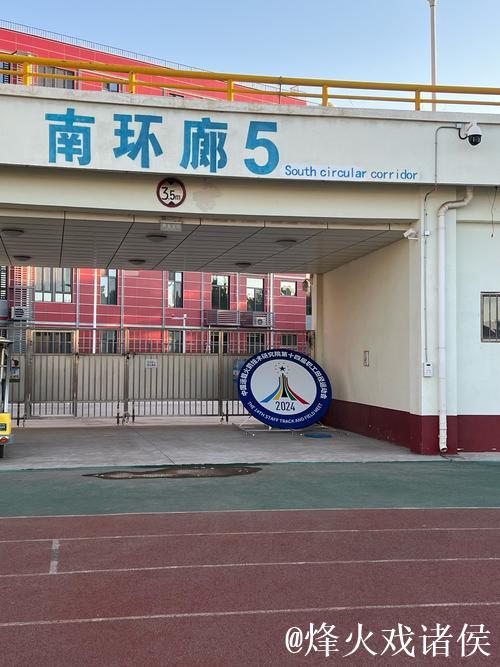 如何利用闲置资金购买一支球队体验经营乐趣? 如何利用闲置资金购买一支球队体验经营乐趣?